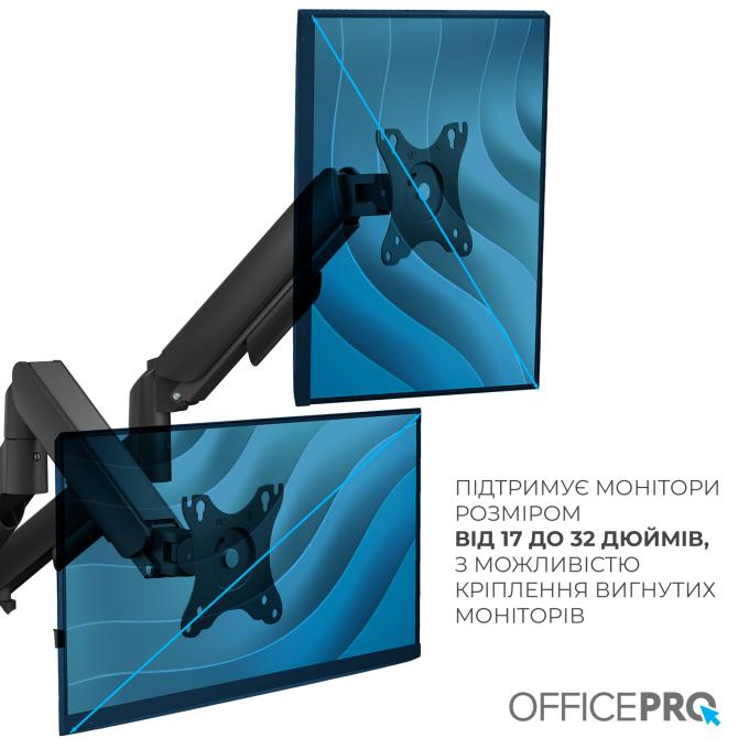OfficePro MA512B