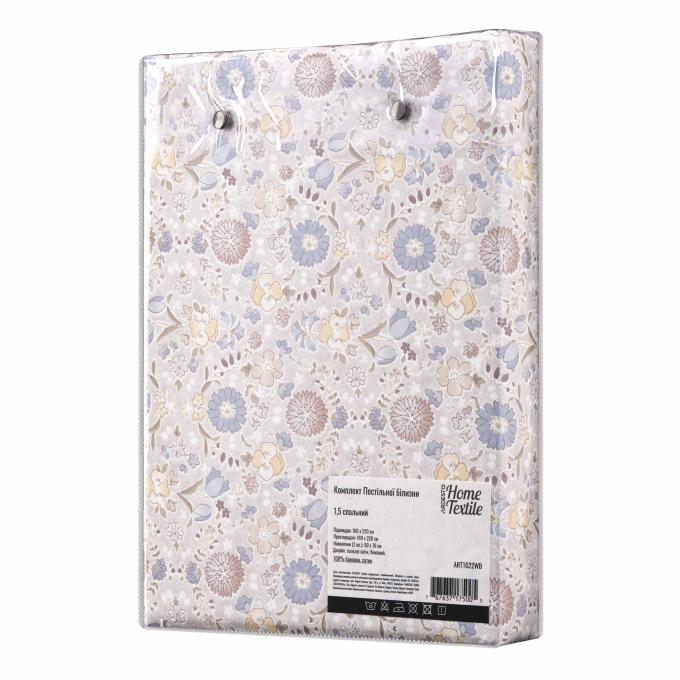 Ardesto ART1622WB