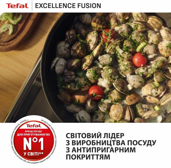 TEFAL G3388402