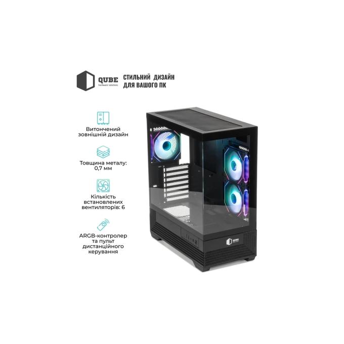 QUBE FORT_GBNU3