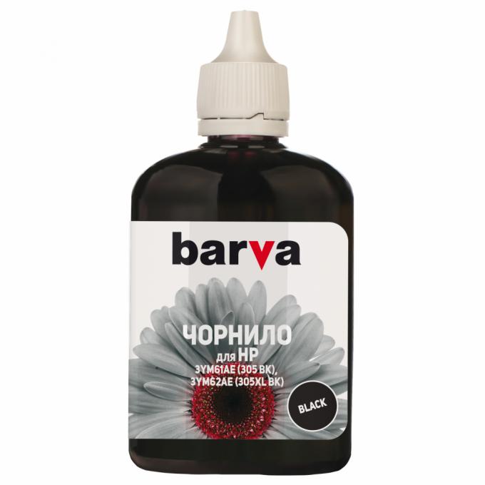 BARVA H305-774