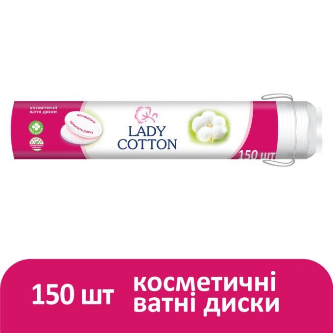 Lady Cotton 4744246013214
