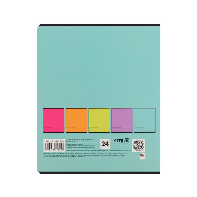 Kite K25-238-2