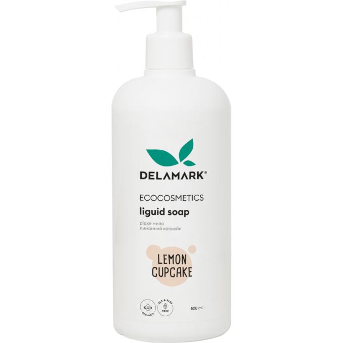 DeLaMark 4820152332370