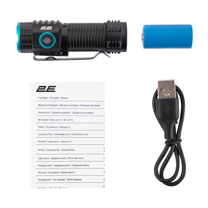 2E 2E-PYB166BI