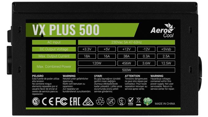 AeroCool ACPN-VS50NEY.11