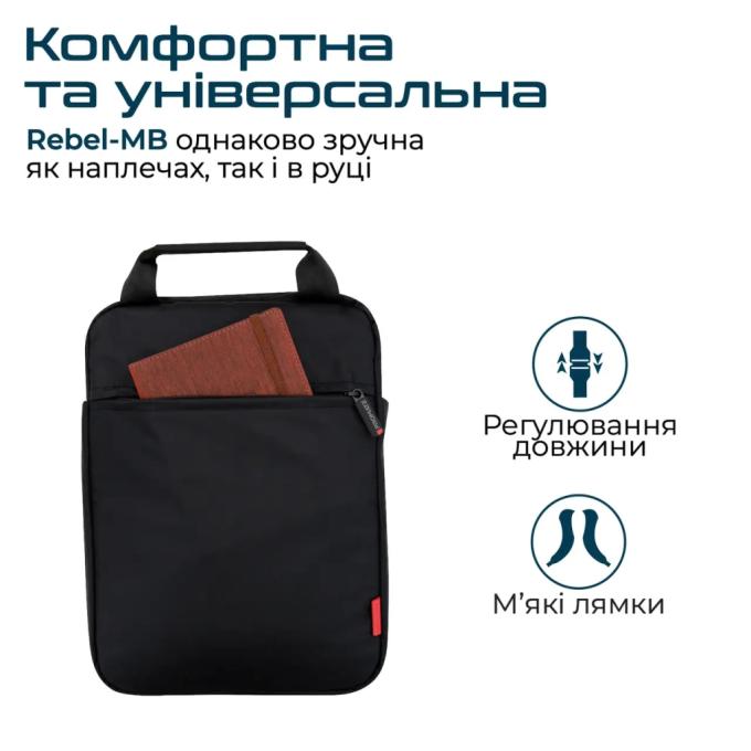 Promate rebel-mb.black