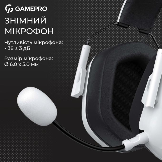 GamePro HS1350W