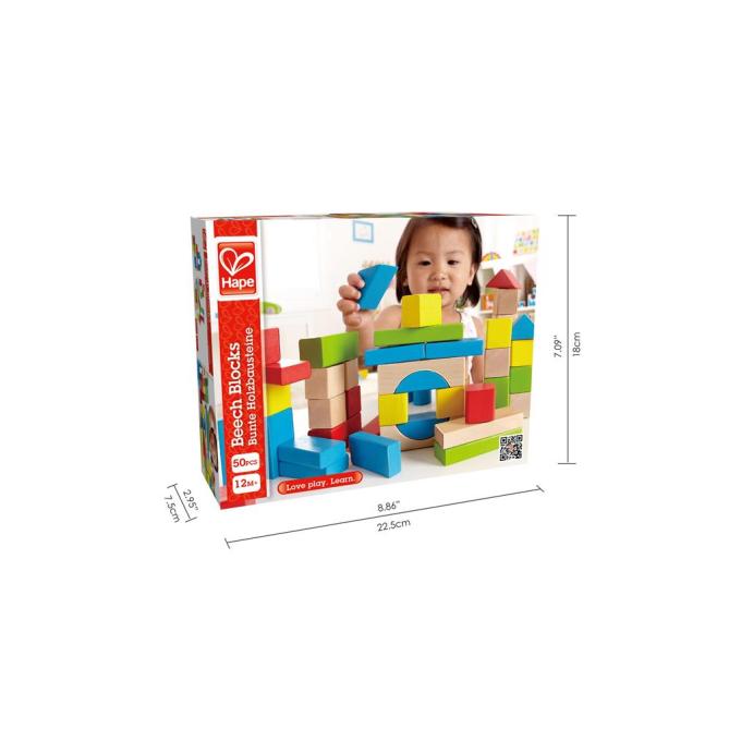 Hape E0409
