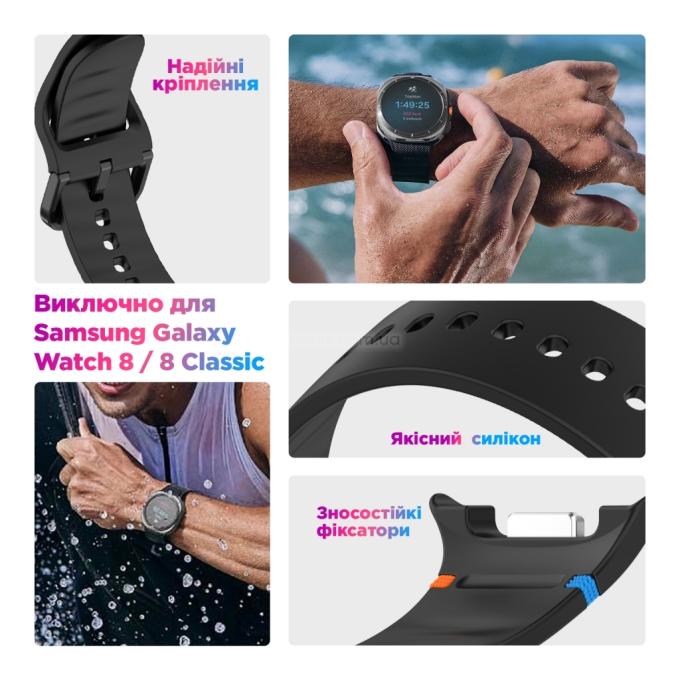 Armorstandart ARM86867