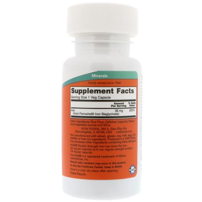 Now Foods NOW-01444