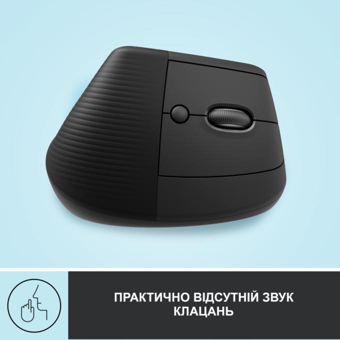 Logitech 910-006473
