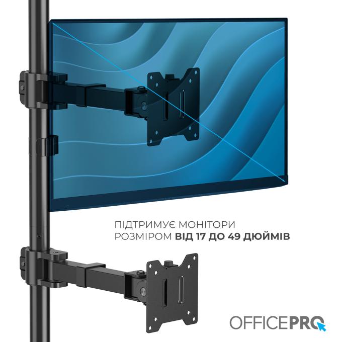 OfficePro MA122B