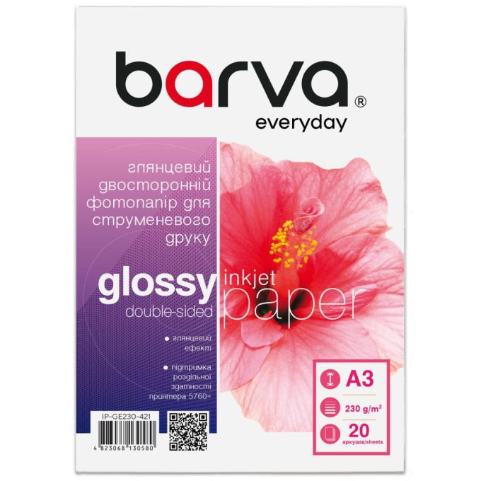 BARVA IP-GE230-421