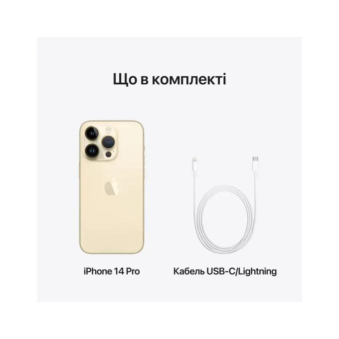 Apple 2BMQ163