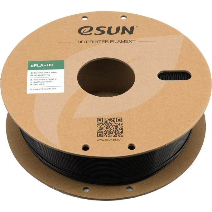 eSUN ePLA+HS-P175B1