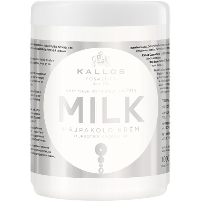 Kallos Cosmetics 5998889511395