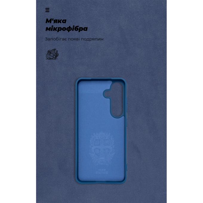 Armorstandart ARM88144