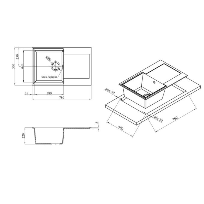 Kroner CV031064