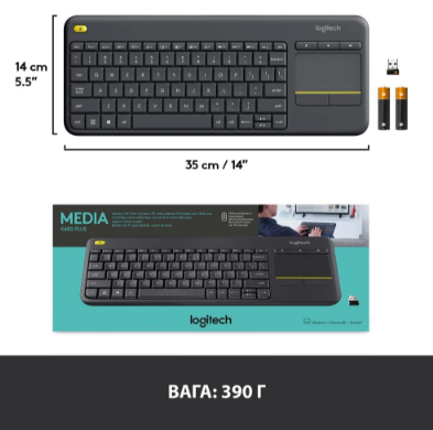 Logitech 920-007145
