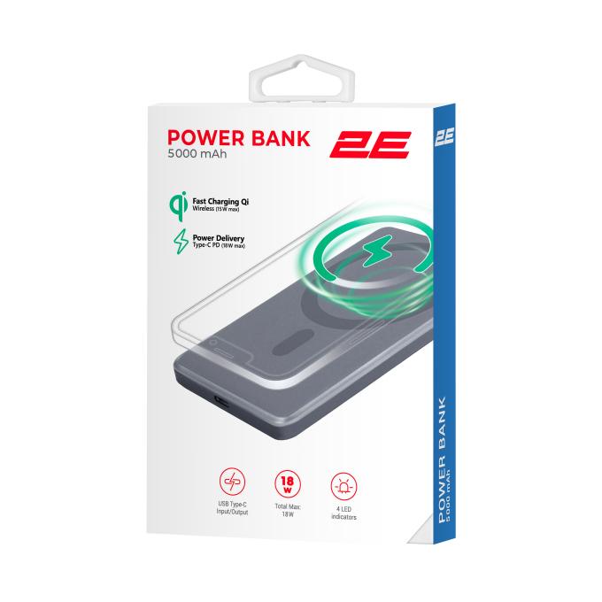 2E 2E-PB0515-GREY