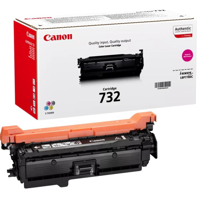 Canon 6261B002