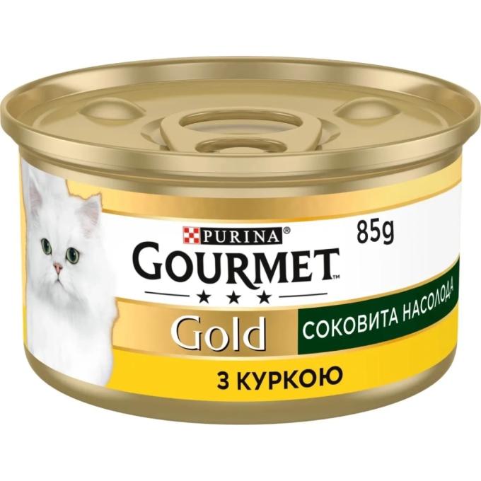 Purina Gourmet 8445290823342