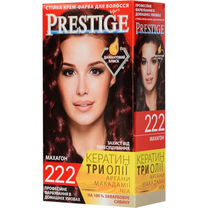 Vip's Prestige 3800010504218