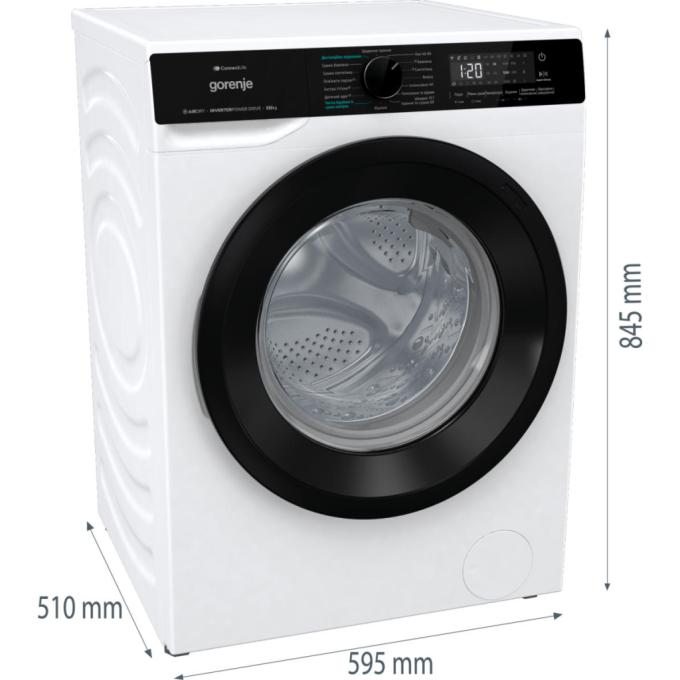 Gorenje WD2PA854ADW