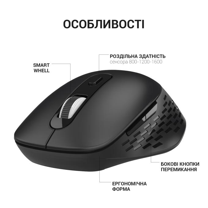 OfficePro M230B
