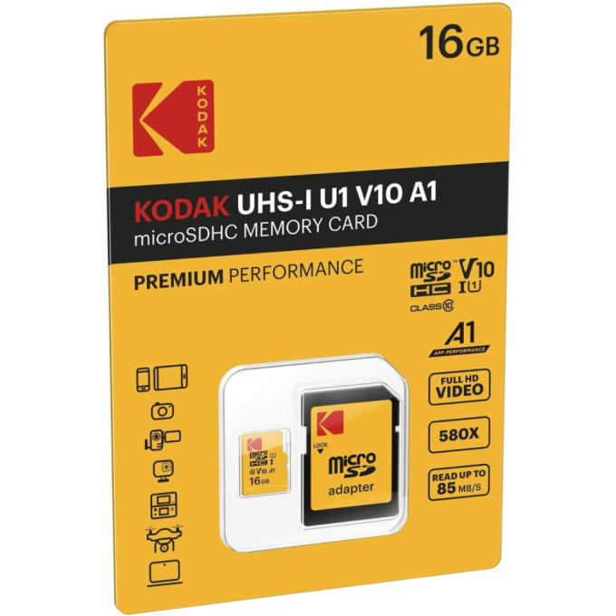 Kodak EKMSDM16GHC10J60K