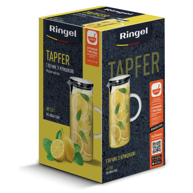 Ringel RG-0006/1500