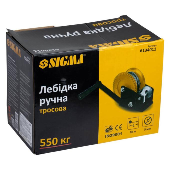 Sigma 6134011
