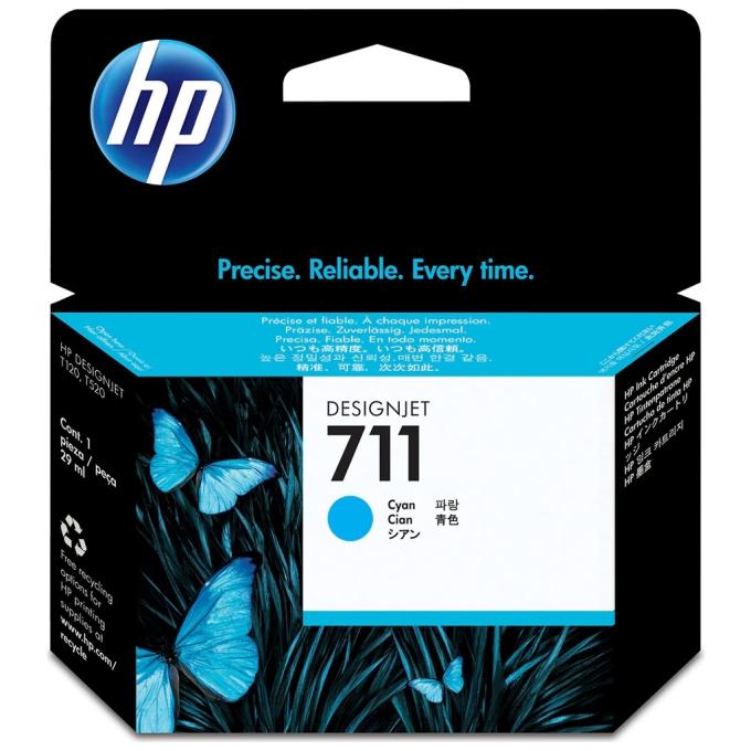 HP CZ130A