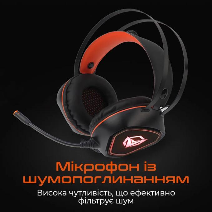 Meetion MT-HP020-A