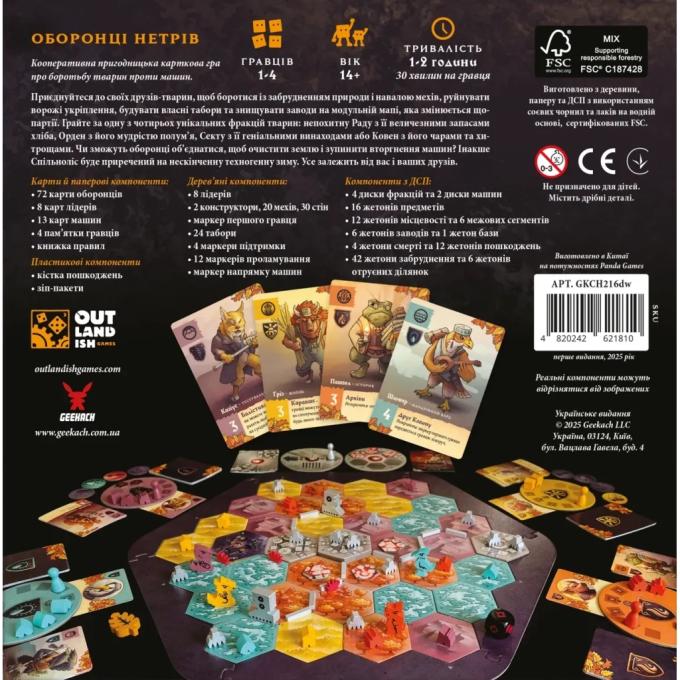 Geekach Games GKCH216dw