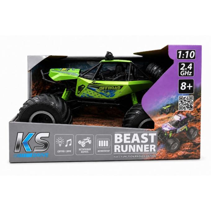 KS Drive 10003-1102