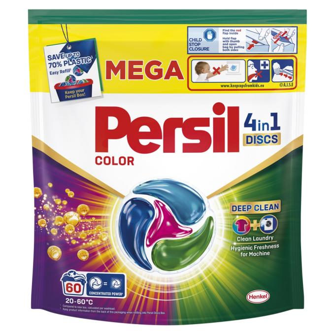 Persil 9000101830880