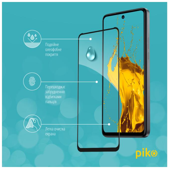 Piko 1283126589010