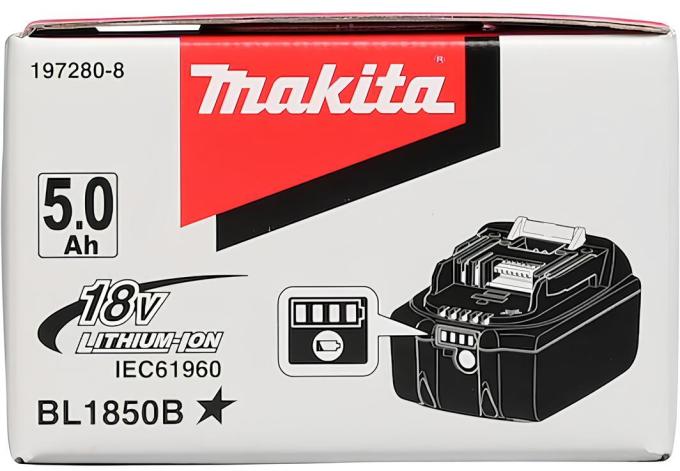 Makita 197280-8