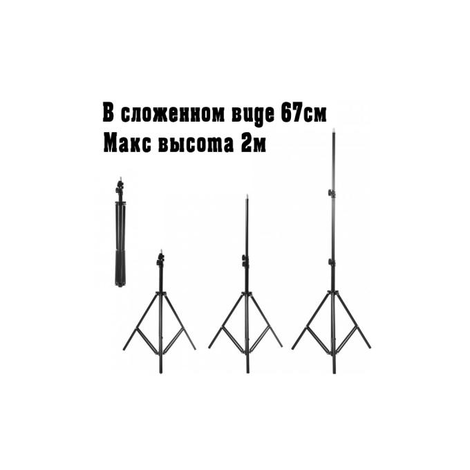 UFT UFTTLL04