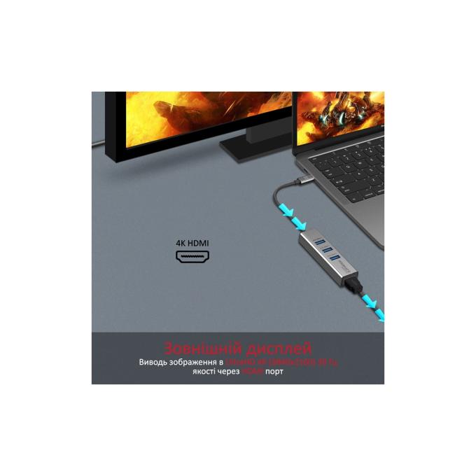 Promate mediahub-c3.grey
