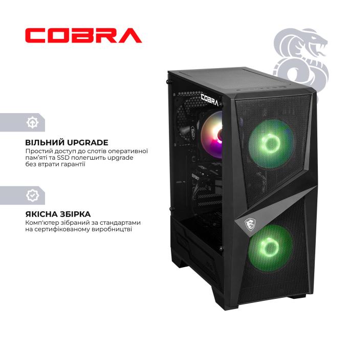 COBRA A55.32.S10.56.23127