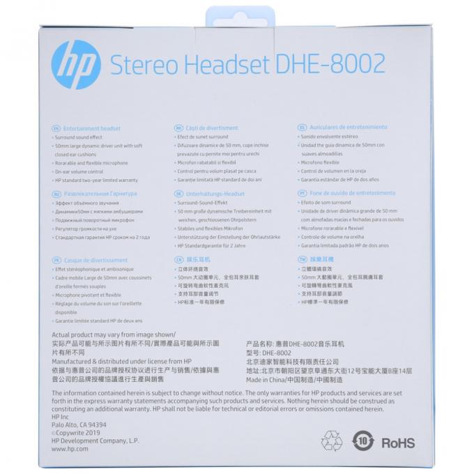 HP DHE-8002