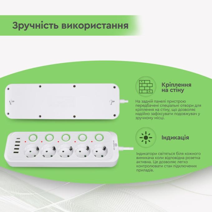XoKo XK-SP-5-2-1-WH