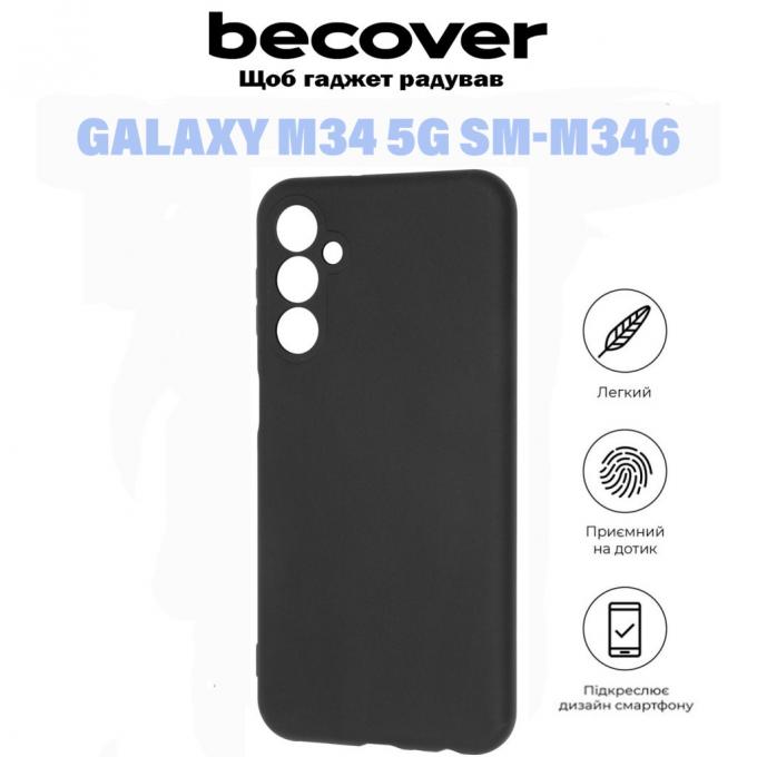 BeCover 710904