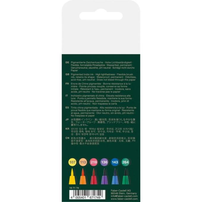 Faber-Castell 32105