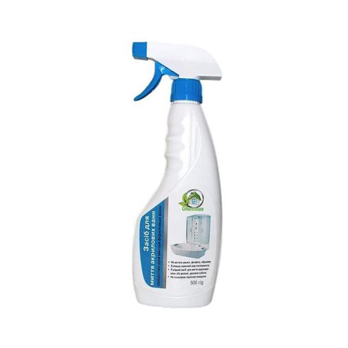 San Clean 4820003543061