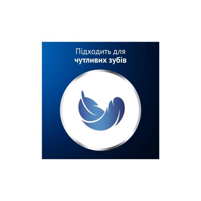 Oral-B 8700216922807