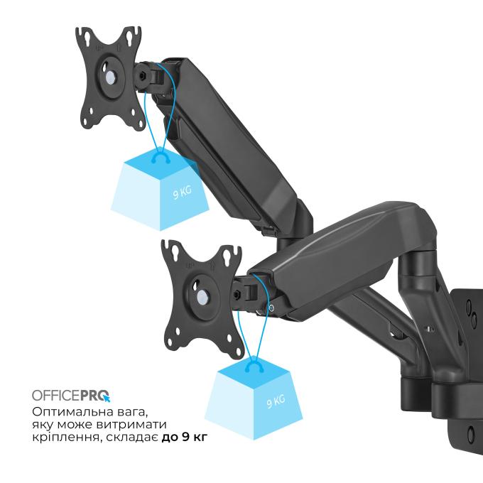OfficePro MA312B